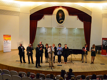 The VII Yampolsky International Competition